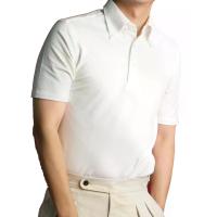 ราคา Era-won เสื้อโปโลแขนสั้น ทรงสลิม Polo Shirt สีขาว XL (MKP1995948)