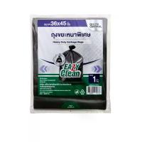 ราคา Eazy Clean ถุงขยะหนาพิเศษ Heavy Duty 1 กก. สีดำ 36x45_in (GRCDS11525060080)