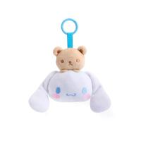 ราคา SANRIO พวงกุญแจตุ๊กตา D-Cut Friend Cinnamoroll หลากสี (CDS21820076)