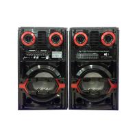 ราคา Nano ลำโพง PA รุ่น FSP-4108 (MKP1524837)