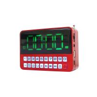 ราคา Aj วิทยุ รุ่น MPR-005 (MKP1524153)