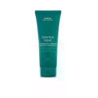 ราคา AVEDA คอนนิชั่นเนอร์ฟื้นฟูเส้นผมสำหรับผมเสีย Botanical Repair™ Strengthening Conditioner 200 มล. 200 mL (CDS23841925)