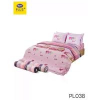 ราคา Satin Satin Plus ผ้าปูที่นอน 6 ฟุต 5 ชิ้น (ไม่รวมผ้านวม) ลายการ์ตูนลิขสิทธิ์ Collection Enjoy Your Journey Barbie (MKP2057652)