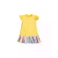 ราคา Good mood เสื้อยืดแขนระบายสีเหลือง+ชายกระโปรงลายริ้ว สำหรับเด็ก 2-3 ปี 100 (MKP2055740)