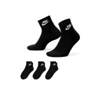 ราคา NIKE ถุงเท้าหุ้มข้อยูนิเซ็กส์ Everyday Essential (3 คู่) S (GRCDS2052023080029)