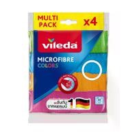 ราคา VILEDA ผ้าไมโครไฟเบอร์ คัลเลอร์ แพ็ค 4 สีเขียว,ชมพู,ฟ้า,ส้ม (MKP2059724)