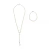 ราคา PEARL BIJOU เซต AA2 สร้อยคอและสร้อยข้อมือมุกน้ำจืดสีขาว ส่วนปลายประดับด้วยมุกน้ำจืดทรงหยดน้ำ (MKP2056335)