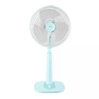 ราคา HATARI พัดลมสไลด์ รุ่น S16M1 ขนาด 16 นิ้ว สีน้ำเงิน (CDS19104386)