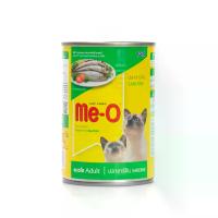 ราคา Me-o อาหารเปีียก แบบกระป๋อง สำหรับแมว รสปลาซาร์ดีน 400 g (MKP1404522)