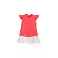 ราคา Good mood เสื้อยืดแขนระบายสีชมพูเข้ม+ชายกระโปรงลูกไม้สีขาว สำหรับเด็ก 6-7 ปี 120 (GRMKPPR000185420)
