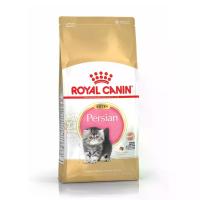ราคา ROYAL CANIN Persian Kitten อาหารเม็ดลูกแมว พันธุ์เปอร์เซีย 400 g (MKP1404620)