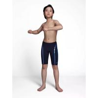 ราคา SPEEDO กางเกงว่ายน้ำขาสั้นเด็กผู้ชาย Hero 5.0 สีดำ - SP111SP117DZTH 15-16 (MKP1857251)