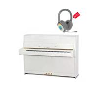 ราคา Kawai เปียโนอัพไรท์ Kawai K-15E สีขาว พร้อมเก้าอี้ ผ้าคุลม (MKP2062331)