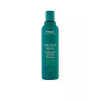 ราคา AVEDA แชมพูฟื้นฟูเส้นผมสำหรับผมเสีย Botanical Repair™ Strengthening Shampoo 200 มล. 200 mL (CDS23841895)
