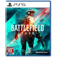 ราคา PLAYSTATION PS5 BATTLEFIELD 2042 (ASI) (MKP1055657)
