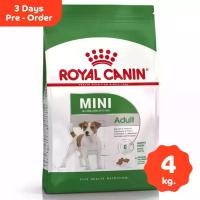 ราคา Pet N Me โรยัลคานินสุนัขโตพันธุ์เล็ก 8กก. (MKP2064549)