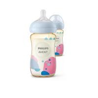 ราคา PHILIPS AVENT ขวดนม รุ่น Natural Response PPSU 9 ออนซ์ (แพ็คคู่) (CDS16934283)