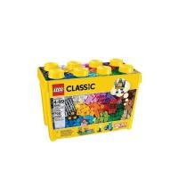 ราคา LEGO ตัวต่อเสริมทักษะ Large Creative Brick Box 10698 (CDS9264328)
