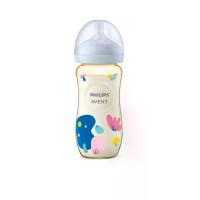 ราคา PHILIPS AVENT ขวดนม รุ่น Natural Response PPSU 11 ออนซ์ (CDS16934290)