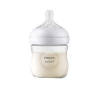 ราคา PHILIPS AVENT ขวดนมพร้อมจุก Natural Response ขนาด 4 ออนซ์ รุ่น SCY900/01 4 oz (CDS99551841)