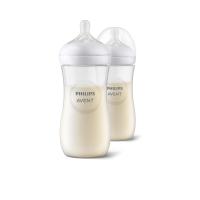 ราคา PHILIPS AVENT ขวดนมพร้อมจุก Natural Response ขนาด 11 ออนซ์ (2 ขวด) รุ่น SCY906/02 11 oz (CDS99551933)
