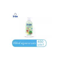 ราคา D-Nee สบู่เหลวอาบน้ำสระผมเด็ก 3in1 แฮปปี้ ฟรุตตี้ ซัมเมอร์ ซอเบท 450 มล. สีเขียวอ่อน (CDS23369276)