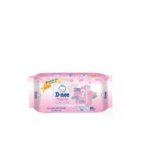 ราคา D-Nee เบบี้ ไวพ์ นิวบอร์น สูตรซากุระ 80 แผ่น ชมพู แพ็ค 3 (CDS92528376)