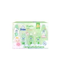 ราคา D-Nee ชุดของขวัญออร์แกนิค กล่องใหญ่ สีเขียว (CDS16947269)