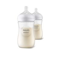 ราคา PHILIPS AVENT ขวดนมพร้อมจุก Natural Response ขนาด 9 ออนซ์ (2 ขวด) รุ่น SCY903/02 9 oz (CDS99551872)