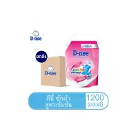 ราคา D-Nee น้ำยาซักผ้า Midnight Wash สูตรเข้มข้น ขนาด 1200 มล. (6 ชิ้น) สี Pink Violet (CDS22764836)