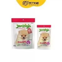ราคา Pet N Me เจอร์ไฮชิคสติ๊กขนมสุนัขรสสตรอเบอร์รี่ 400กรัม (MKP2064456)