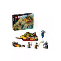 ราคา LEGO ตัวต่อเสริมทักษะ Star Wars 75414 หลากสี (CDS23994997)