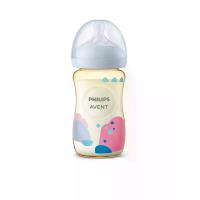 ราคา PHILIPS AVENT ขวดนม รุ่น Natural Response PPSU 9 ออนซ์ (CDS16934313)