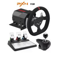 ราคา PXN PXN ชุดจอยพวงมาลัยพร้อมเกียร์ V10 (สีดำ) (MKP2066137)