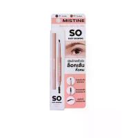 ราคา MISTINE ดินสอเขียนคิ้ว So Easy Drawing Eyebrow Pencil 0.15 กรัม (GRCDS20724110012)