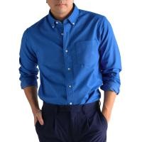 ราคา Era-won เสื้อเชิ้ตชาย ทรงปกติ รุ่น Dress Shirt Oxford แขนยาว สีน้ำเงิน XXL (GRMKPPR000155075)