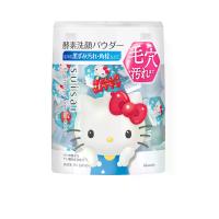 ราคา SUISAI ผงเอนไซม์สำหรับล้างหน้า Beauty Clear Powder Wash 12.8 กรัม (CDS23983830)