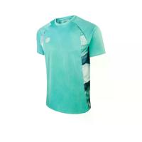 ราคา UMBRO Premier Training เสื้อฟุตบอลผู้ชาย สีเขียว - UM126AP074EOTH S (MKP2072538)
