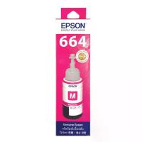 ราคา EPSON EPSON หมึกอิงค์แท้งค์ รุ่น T664300 สีม่วงแดง Magenta ขนาด 70cc (L100/L200) (MKP1998817)