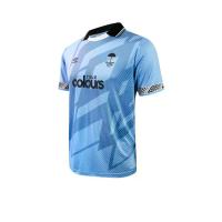 ราคา UMBRO Taped เสื้อฟุตบอลผู้ชาย สีฟ้า/น้ำเงิน - UM126AP280EOTH M (MKP2072089)