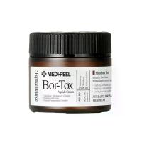 ราคา MEDIPEEL มอยส์เจอไรเซอร์ Peptide Tox Bor Cream 50 กรัม (CDS24145183)