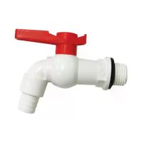 ราคา KARTEN ก๊อกบอลสนามแฟนซี PVC รุ่น FBT12-R ขนาด 1/2 นิ้ว สีแดง - ขาว (MKP1195740)