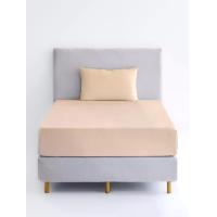 ราคา OMAZZ ผ้าปูที่นอน 3.5 ฟุต 2 ชิ้น รุ่น PAUL TAILOR สี CHAMPAGNE (MKP2068388)