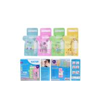 ราคา NATUR ถุงเก็บน้ำนมแม่ 9 ออนซ์ แพ็ค 25 ถุง คละ 4 ลาย (CDS96052051)
