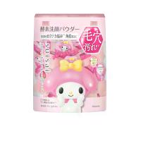 ราคา SUISAI ผงล้างหน้าสำหรับผิวผสม Beauty Clear Pink Powder Wash 12.8 กรัม (CDS23983861)