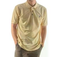 ราคา Era-won เสื้อโปโลชาย ทรง Slim fit Art toy Collection สีเหลือง XL (GRMKPPR000153054)