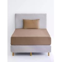 ราคา OMAZZ ผ้าปูที่นอน 3.5 ฟุต 2 ชิ้น รุ่น PAUL TAILOR สี ESPRESSO (MKP2068397)
