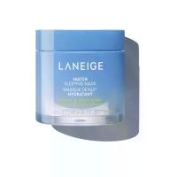 ราคา LANEIGE ครีมมาส์กหน้า Water Sleeping Mask 70 มล. (CDS23687806)