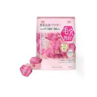 ราคา SUISAI ผงเอนไซม์สำหรับล้างหน้า Beauty Clear Pink Powder Wash 32 แคปซูล (CDS22220004)