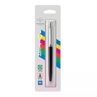 ราคา PARKER ปากกาลูกลื่นกด Parker Jotter ด้ามสีดำ 0.7 มม. (MKP1635750)